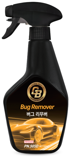 GOLDEN BOOSTER BUG REMOVER