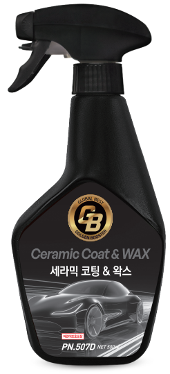 GOLDEN BOOSTER CERAMIC COAT & WAX