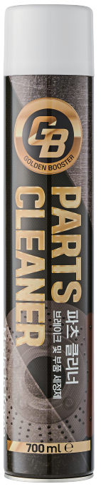 GOLDEN BOOSTER PARTS CLEANER
