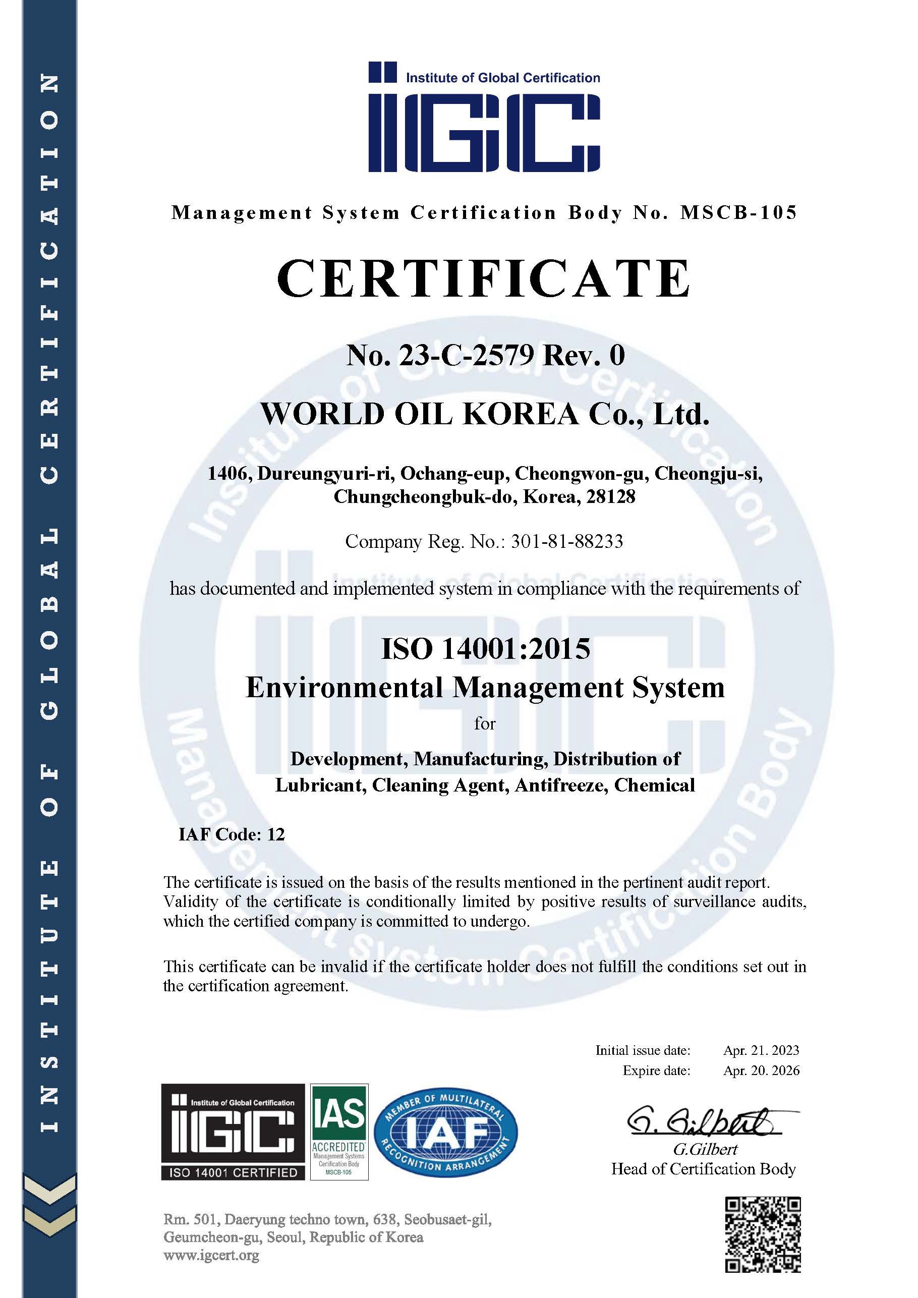 ISO 14001
