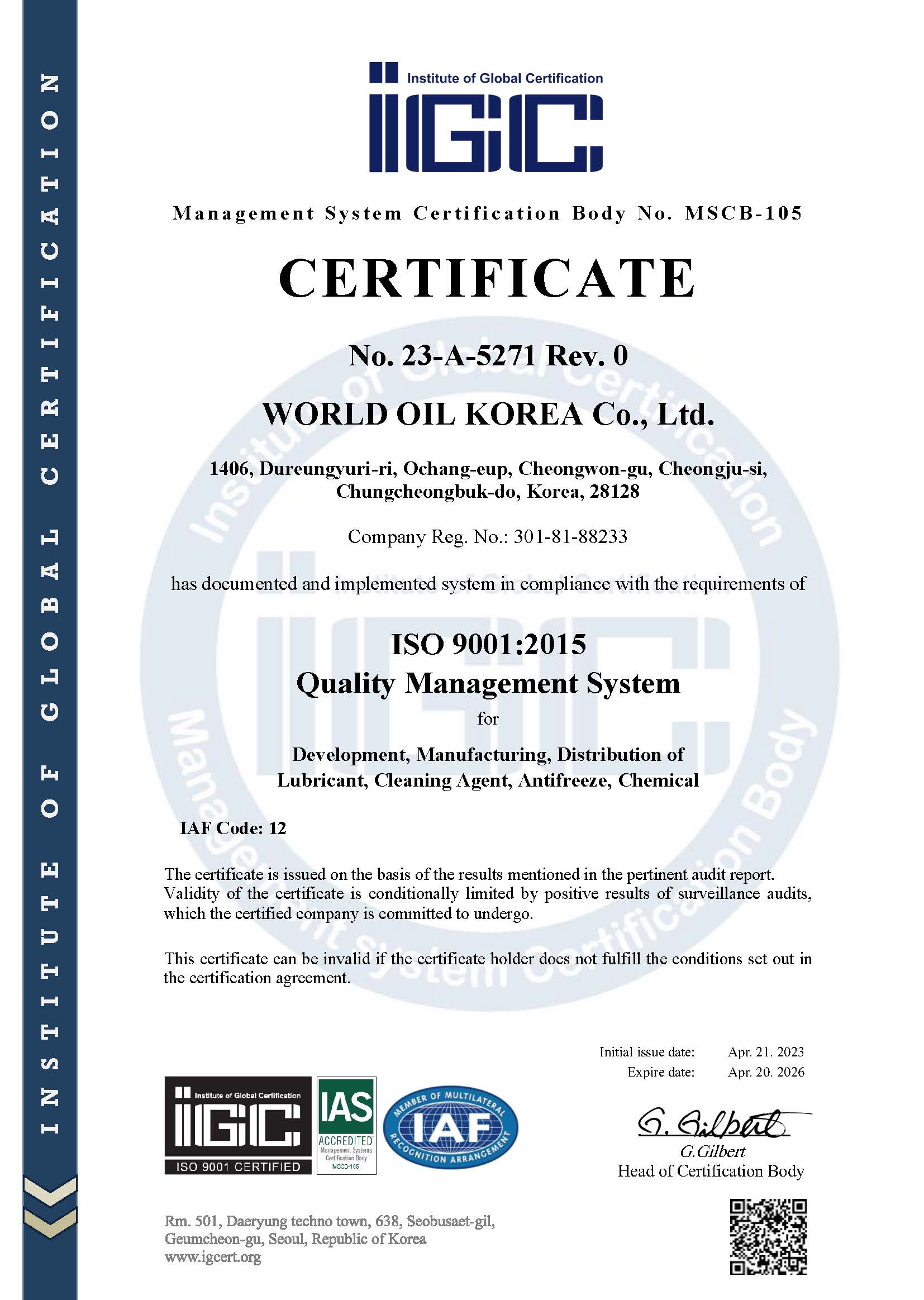 ISO 9001